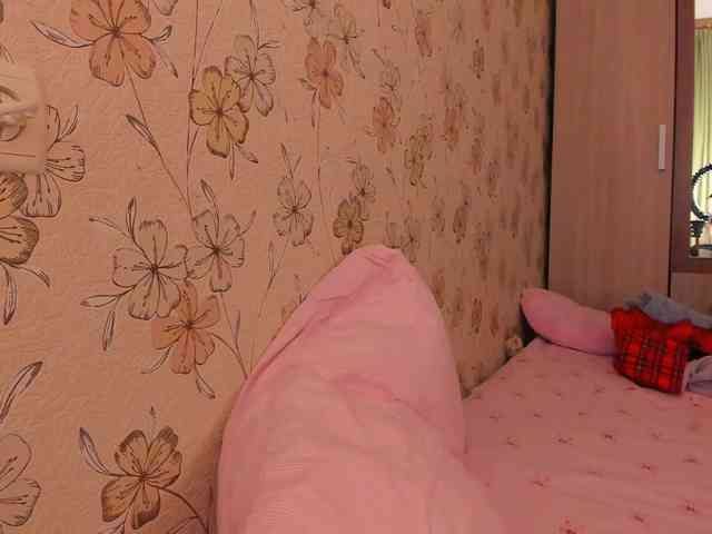 Alicenextdoor webcam