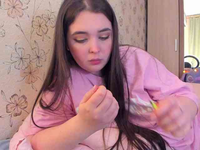 Alicenextdoor webcam