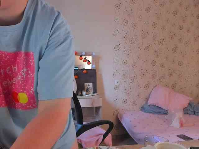 Alicenextdoor webcam