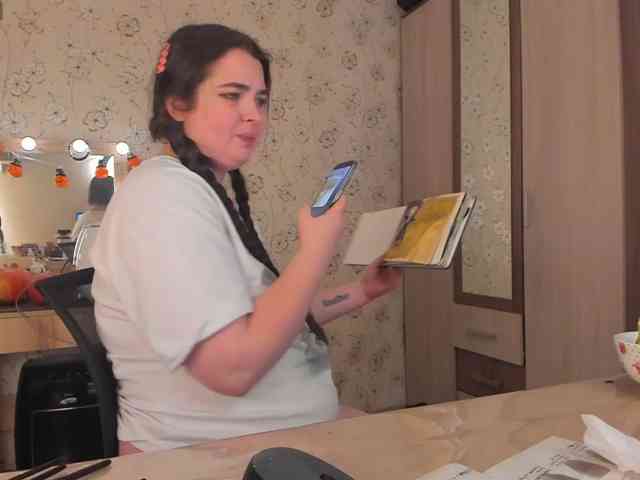 Alicenextdoor webcam