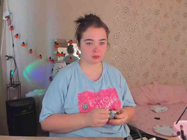 Alicenextdoor webcam