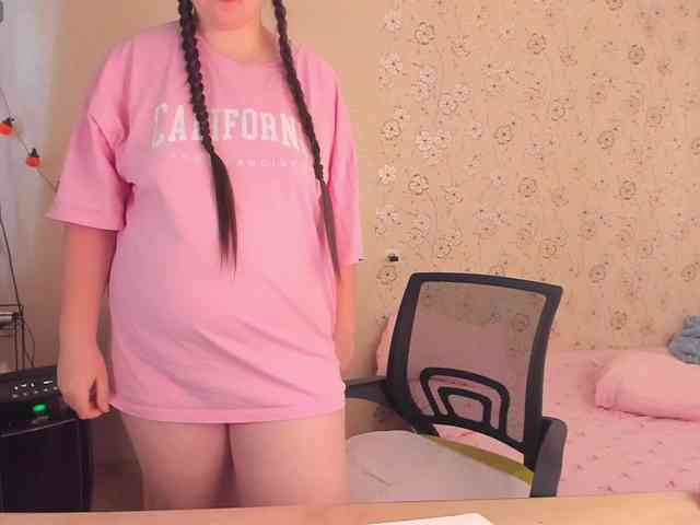 Alicenextdoor webcam