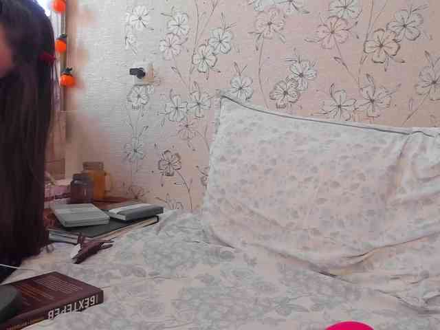 Alicenextdoor webcam
