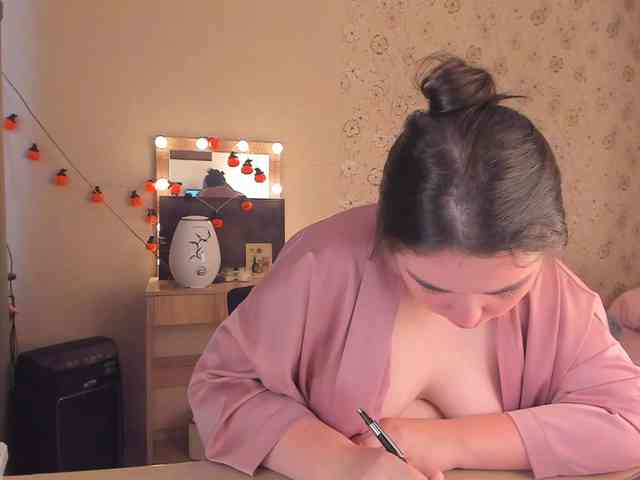 Alicenextdoor webcam