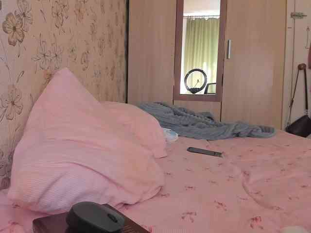 Alicenextdoor webcam