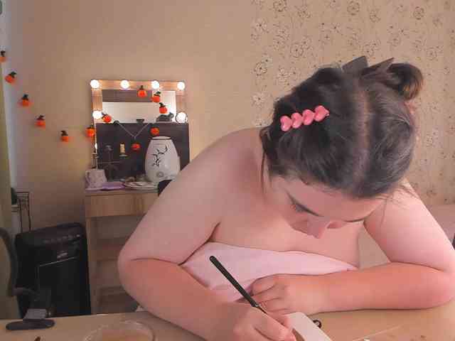 Alicenextdoor webcam