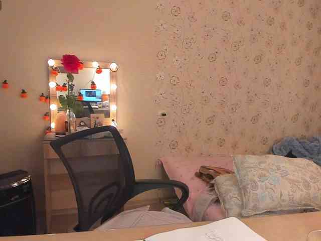 Alicenextdoor webcam