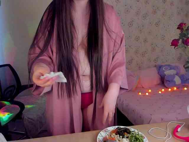 Alicenextdoor webcam