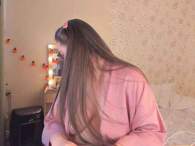 Alicenextdoor webcam