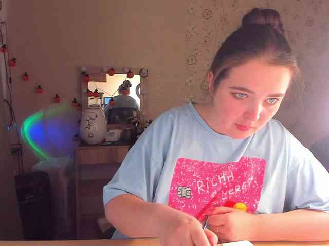 Alicenextdoor webcam