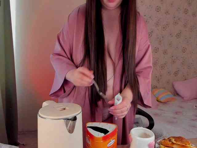 Alicenextdoor webcam