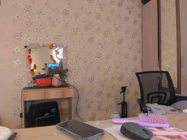 Alicenextdoor webcam
