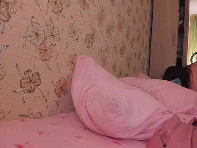Alicenextdoor webcam