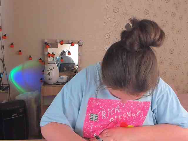 Alicenextdoor webcam