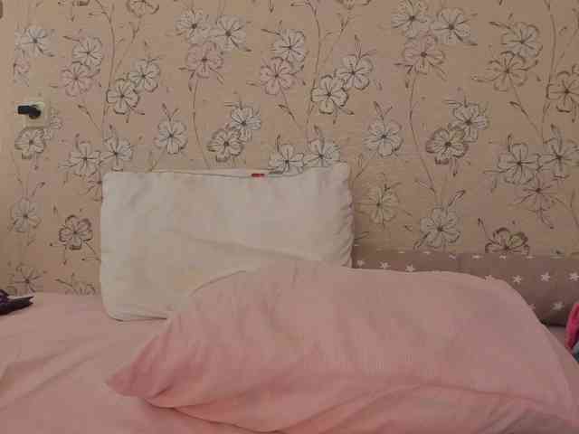 Alicenextdoor webcam