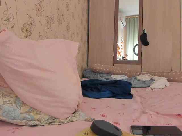 Alicenextdoor webcam