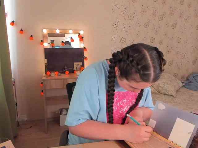 Alicenextdoor webcam