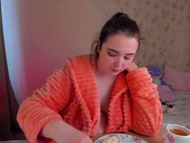 Alicenextdoor webcam