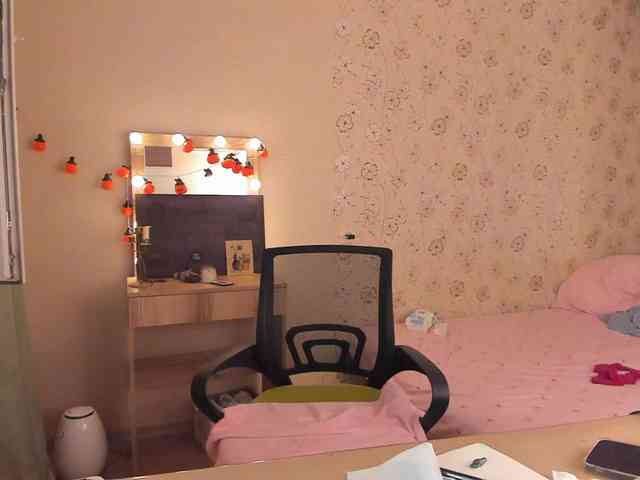 Alicenextdoor webcam