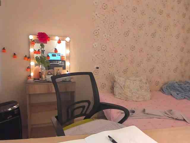 Alicenextdoor webcam