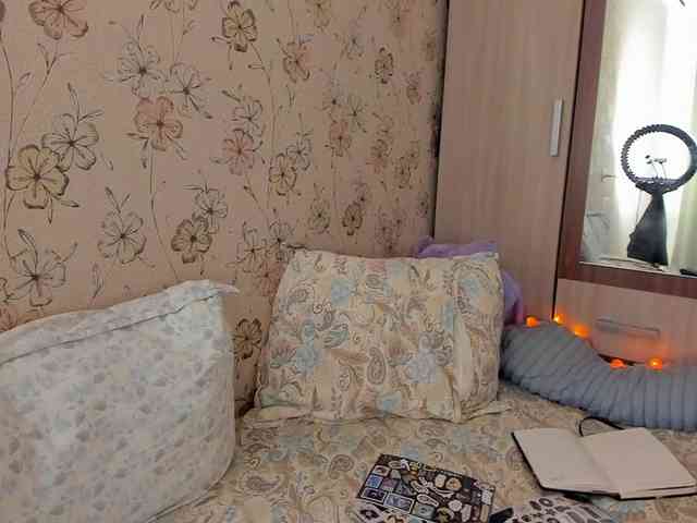 Alicenextdoor webcam