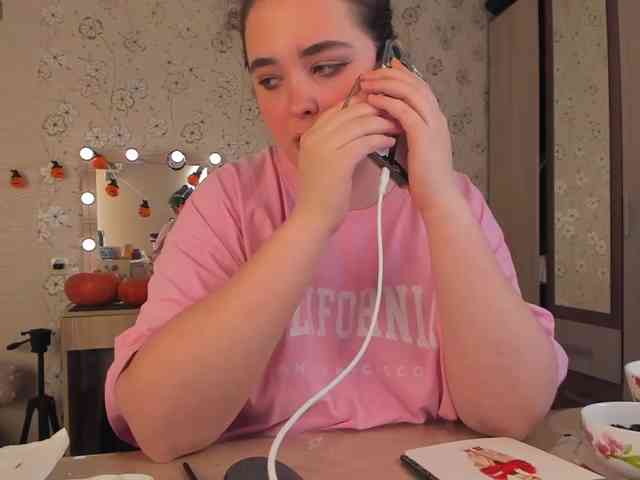 Alicenextdoor webcam