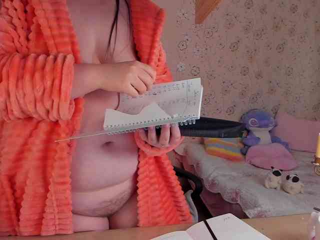 Alicenextdoor webcam