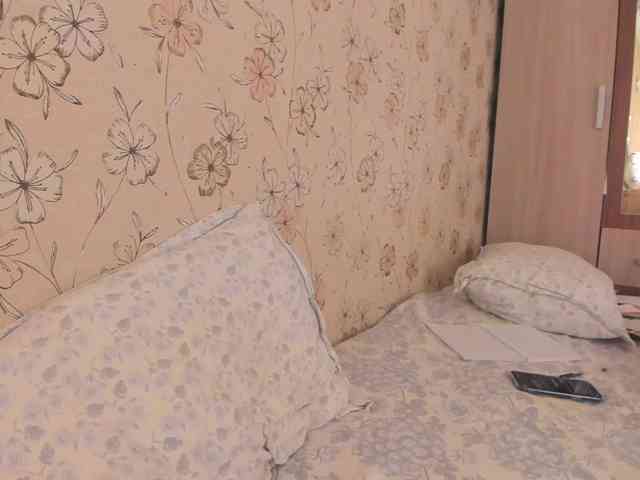 Alicenextdoor webcam