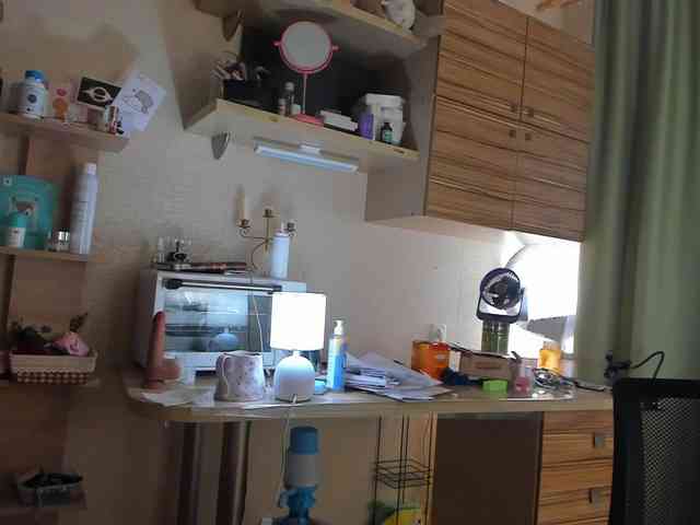 Alicenextdoor webcam