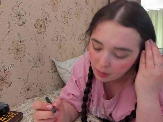 Alicenextdoor webcam