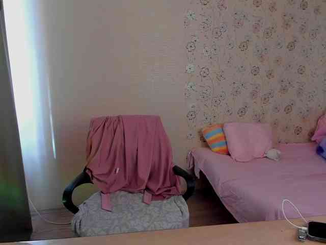 Alicenextdoor webcam