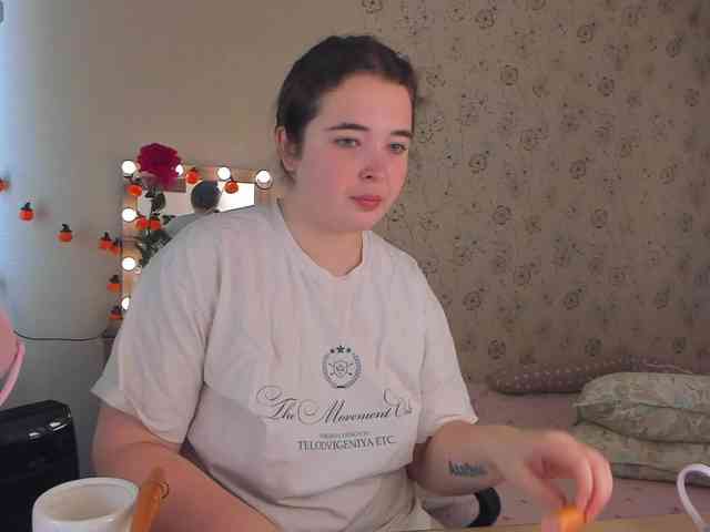 Alicenextdoor webcam