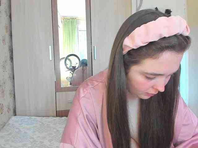 Alicenextdoor webcam