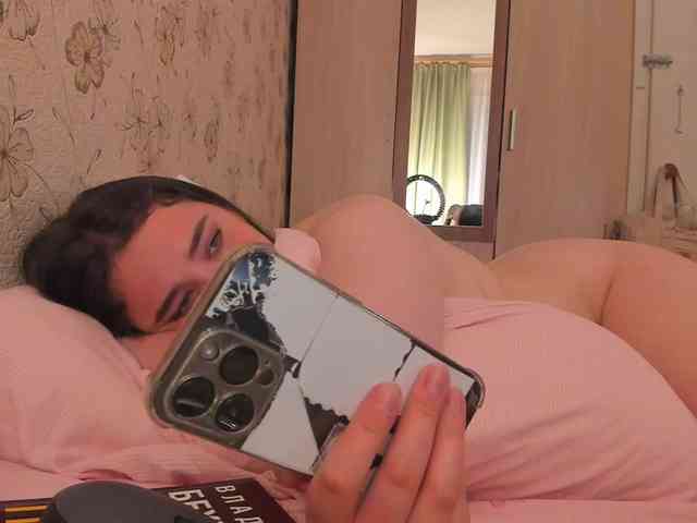 Alicenextdoor webcam