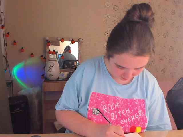Alicenextdoor webcam
