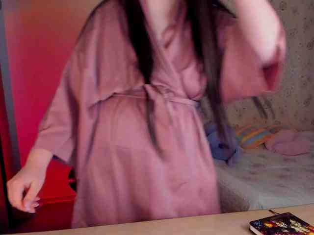 Alicenextdoor webcam