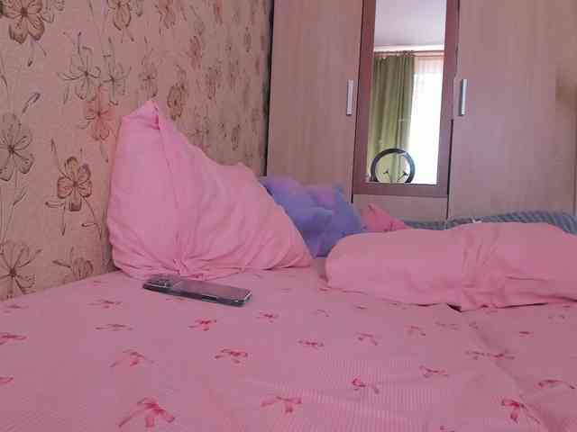 Alicenextdoor webcam