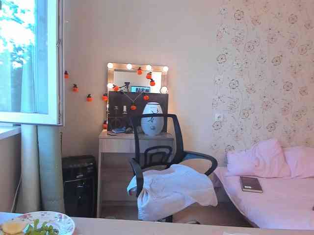 Alicenextdoor webcam
