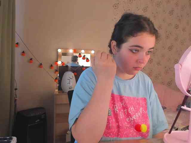 Alicenextdoor webcam