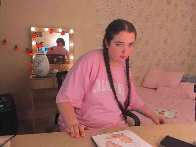 Alicenextdoor webcam