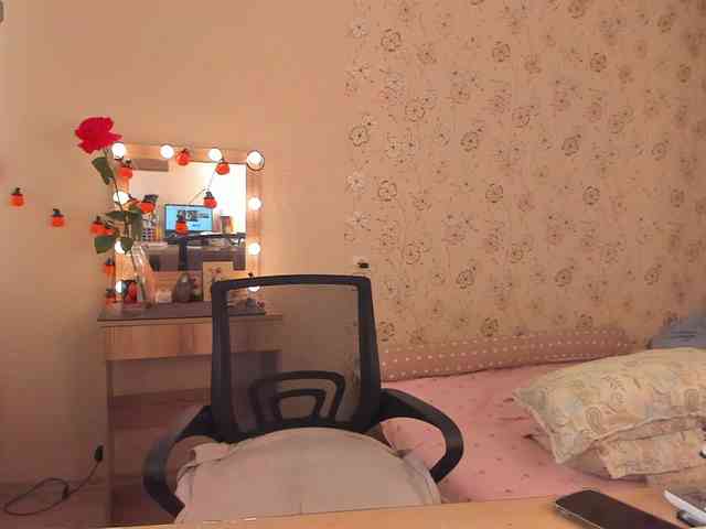 Alicenextdoor webcam