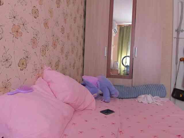 Alicenextdoor webcam