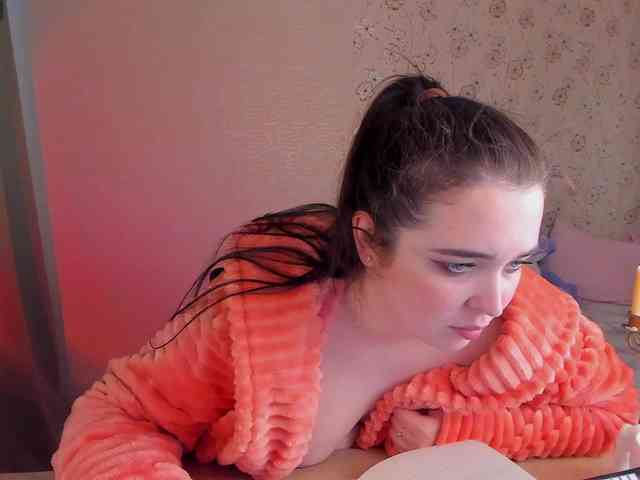 Alicenextdoor webcam