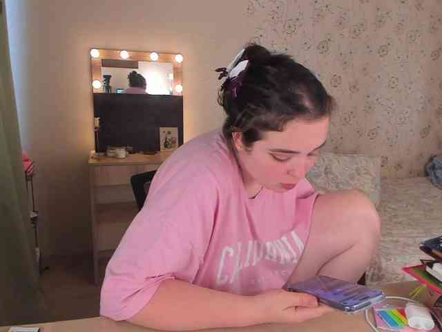 Alicenextdoor webcam