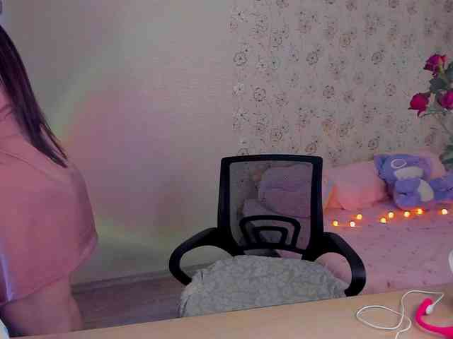 Alicenextdoor webcam