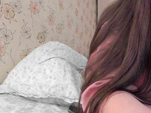 Alicenextdoor webcam