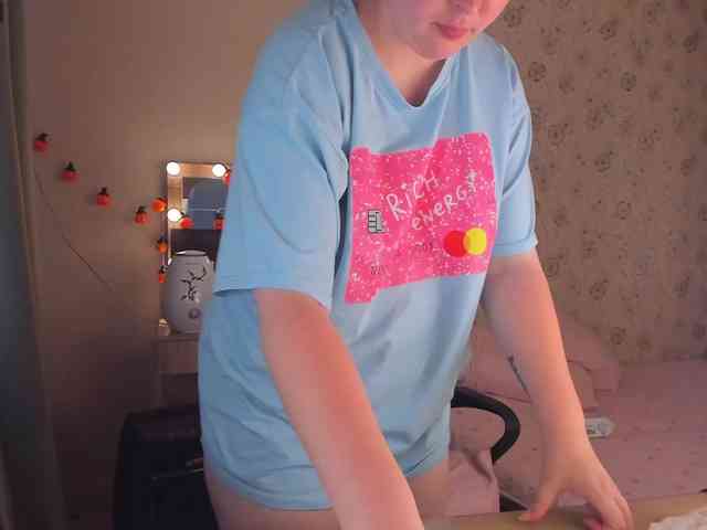 Alicenextdoor webcam