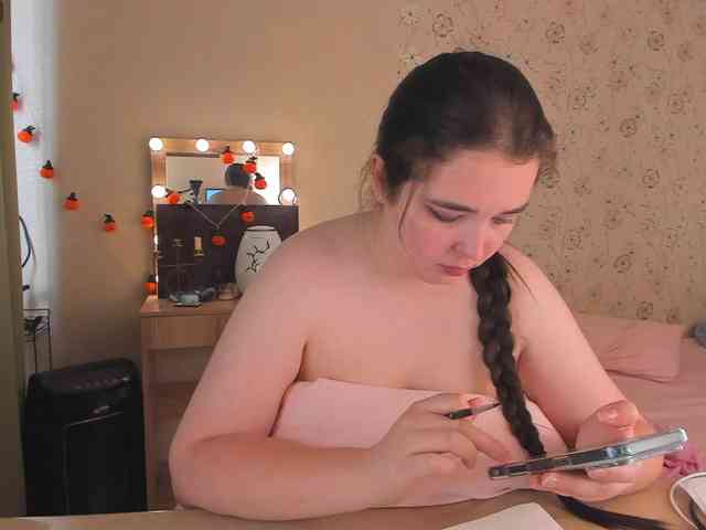 Alicenextdoor webcam