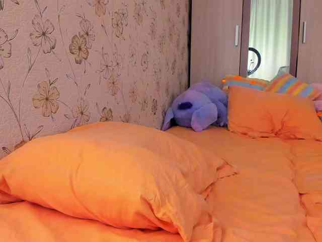 Alicenextdoor webcam