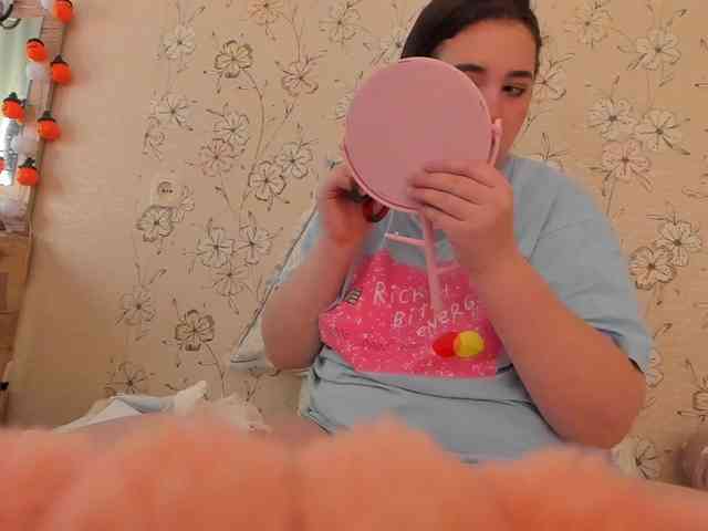 Alicenextdoor webcam